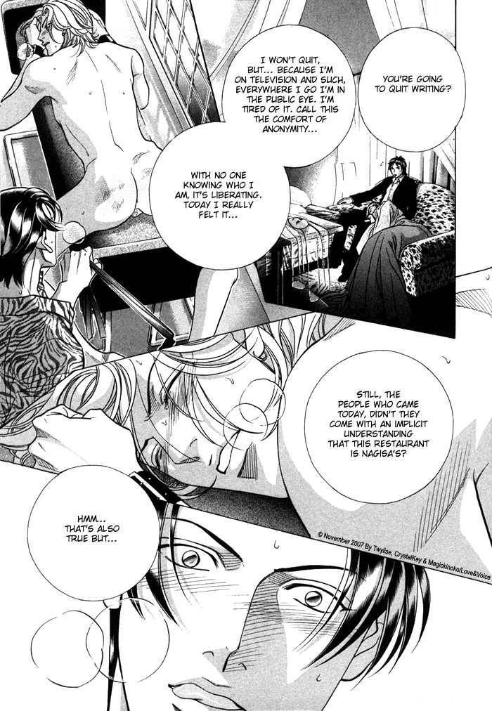 Haru wo Daiteita Chapter 12.2 page 33 - 