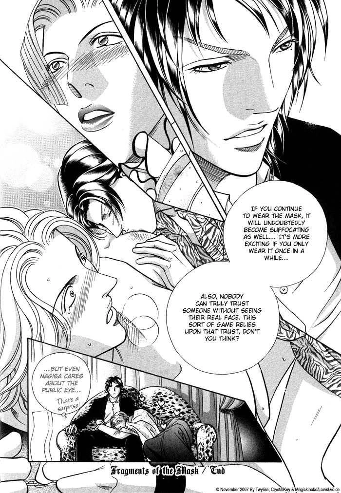 Haru wo Daiteita Chapter 12.2 page 34 - 