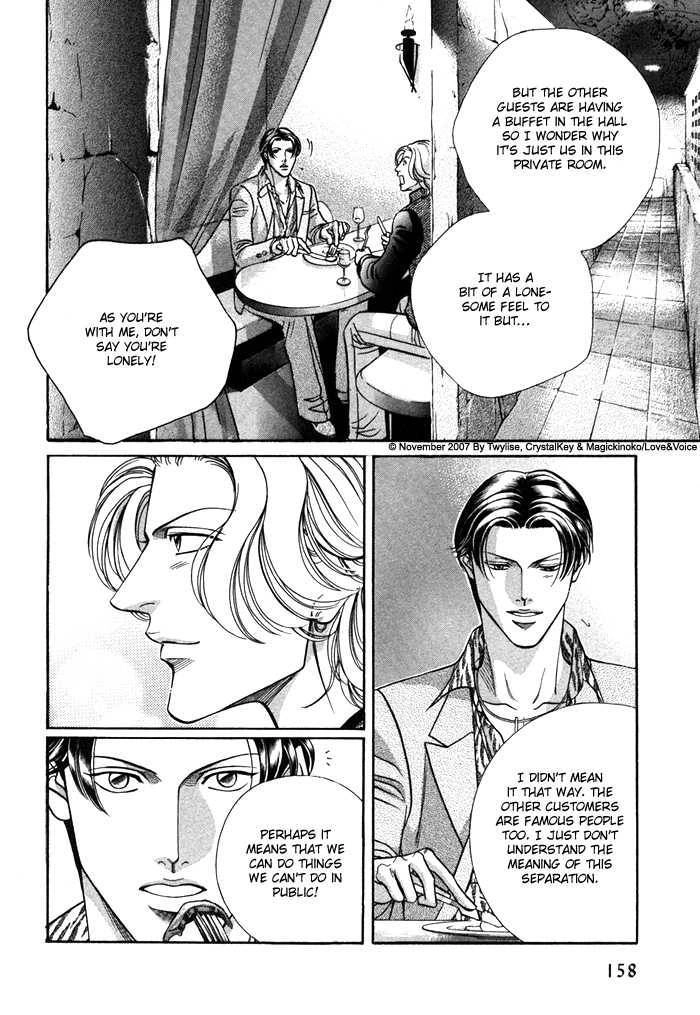 Haru wo Daiteita Chapter 12.2 page 6 - 