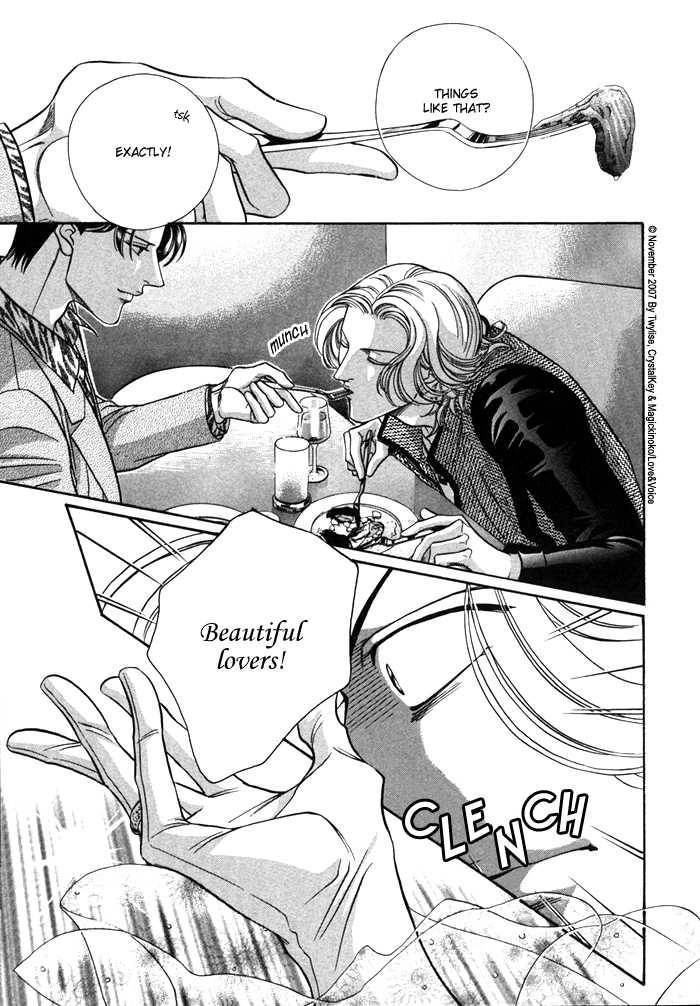 Haru wo Daiteita Chapter 12.2 page 7 - 