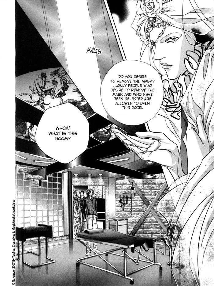 Haru wo Daiteita Chapter 12.2 page 10 - 