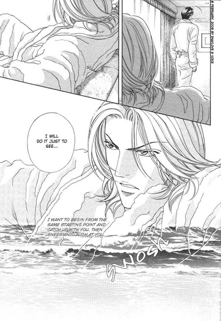 Haru wo Daiteita Chapter 13.2 page 31 - 