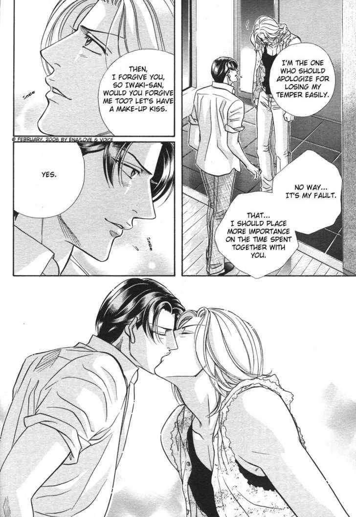 Haru wo Daiteita Chapter 13.2 page 36 - 