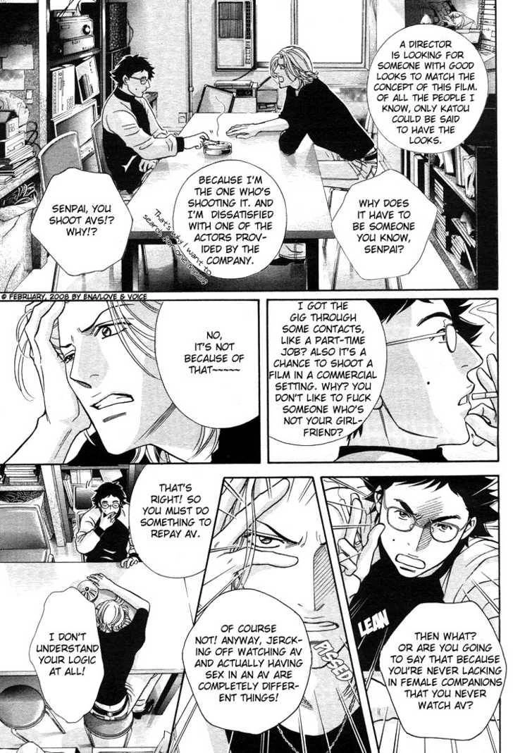 Haru wo Daiteita Chapter 13.2 page 9 - 
