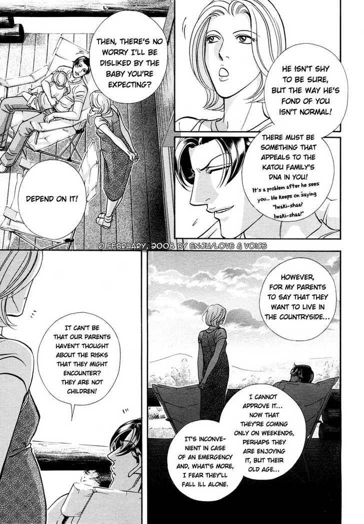 Haru wo Daiteita Chapter 13 page 14 - 