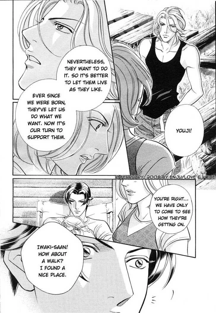Haru wo Daiteita Chapter 13 page 15 - 