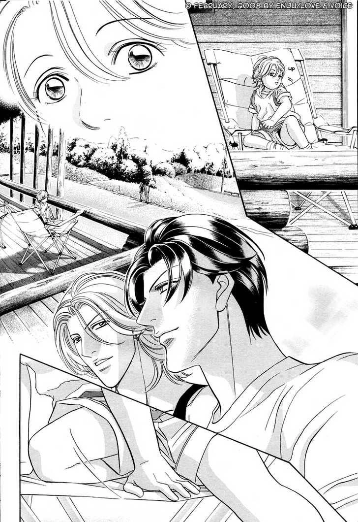 Haru wo Daiteita Chapter 13 page 17 - 