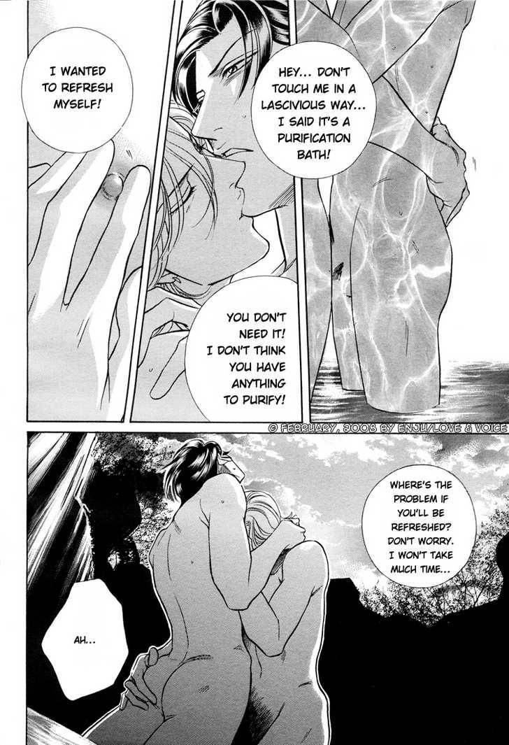 Haru wo Daiteita Chapter 13 page 21 - 