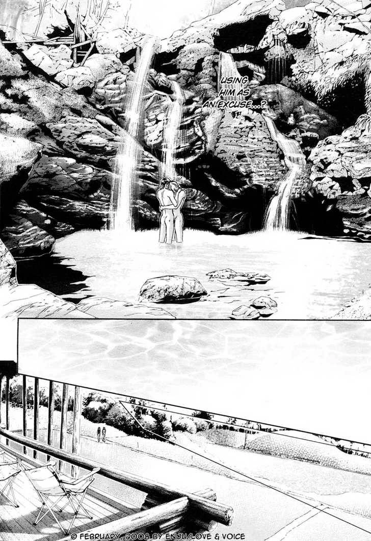 Haru wo Daiteita Chapter 13 page 23 - 