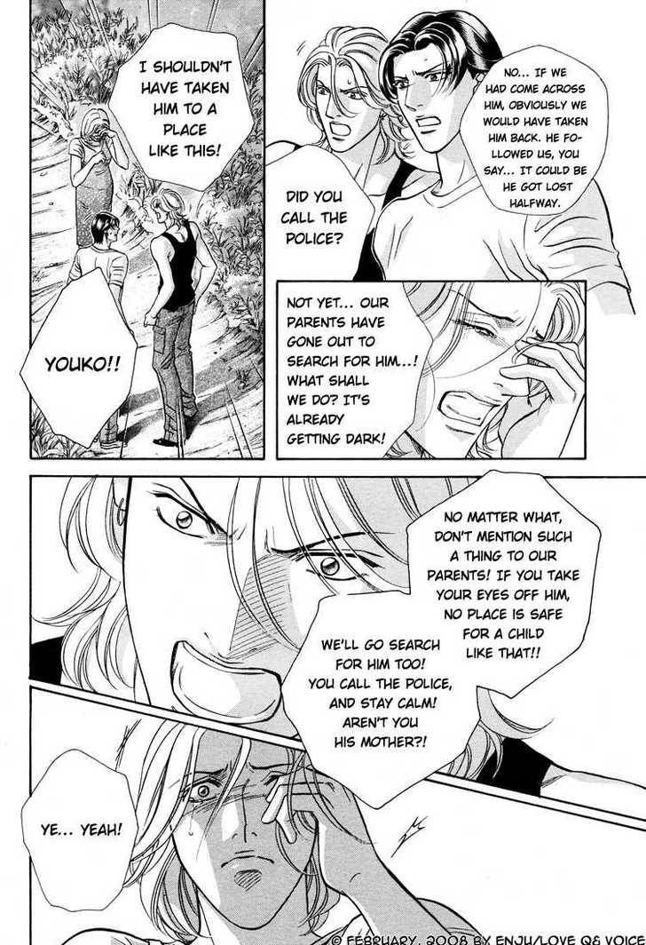 Haru wo Daiteita Chapter 13 page 25 - 