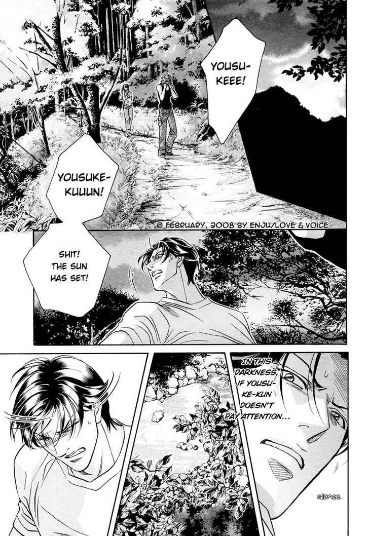Haru wo Daiteita Chapter 13 page 26 - 