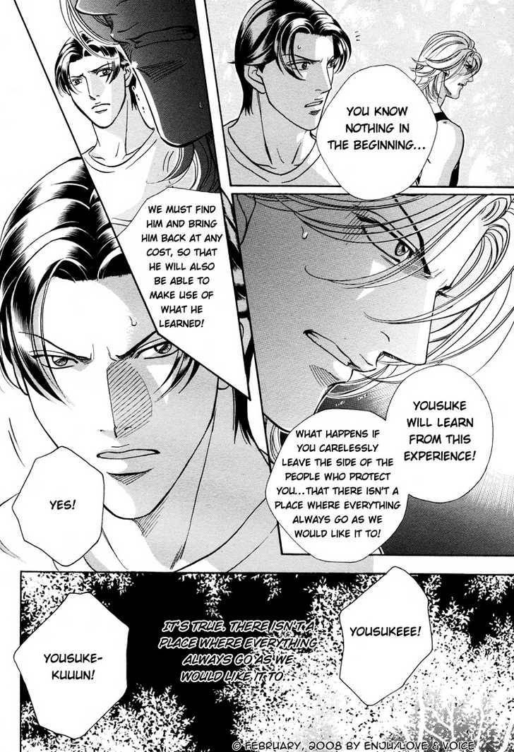 Haru wo Daiteita Chapter 13 page 27 - 
