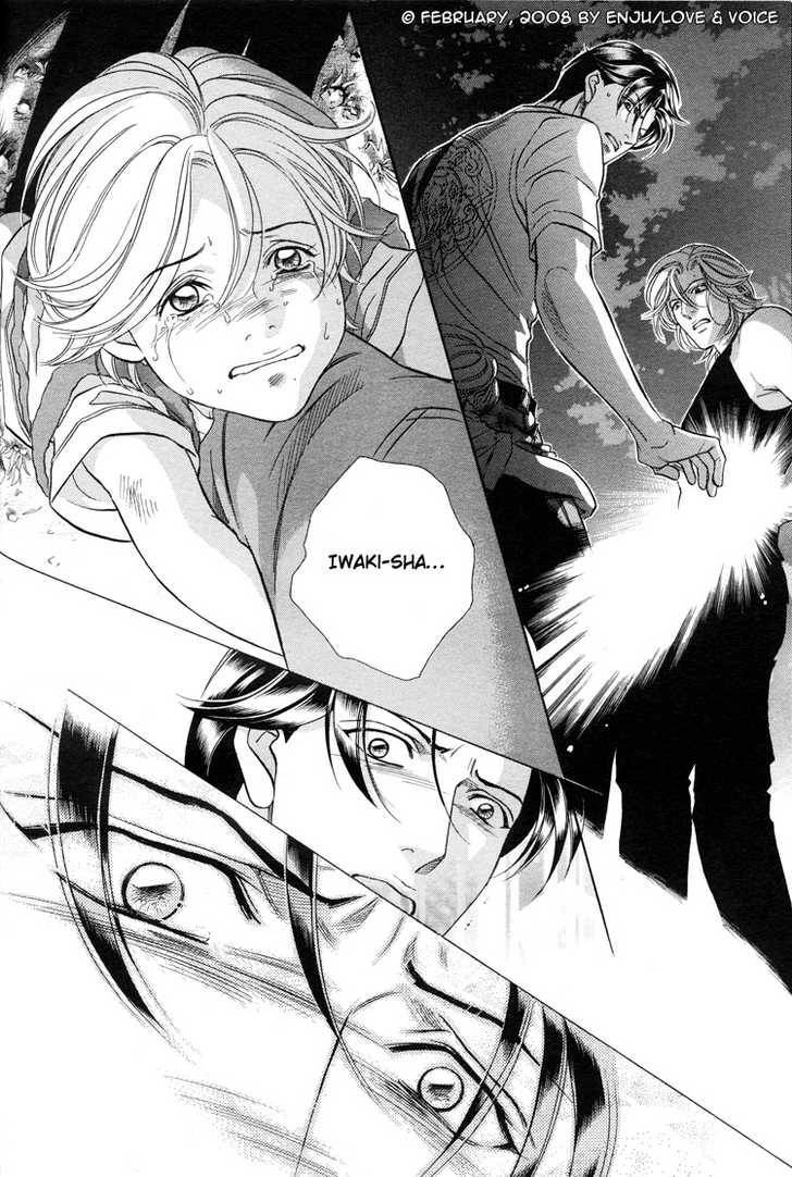 Haru wo Daiteita Chapter 13 page 29 - 