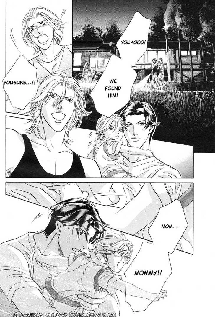 Haru wo Daiteita Chapter 13 page 31 - 