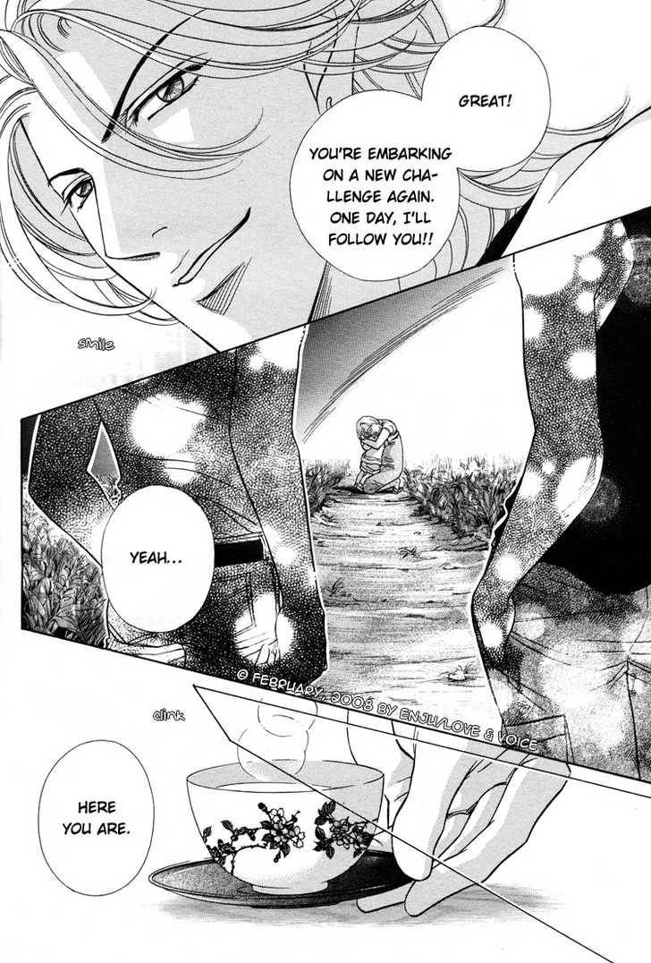 Haru wo Daiteita Chapter 13 page 33 - 