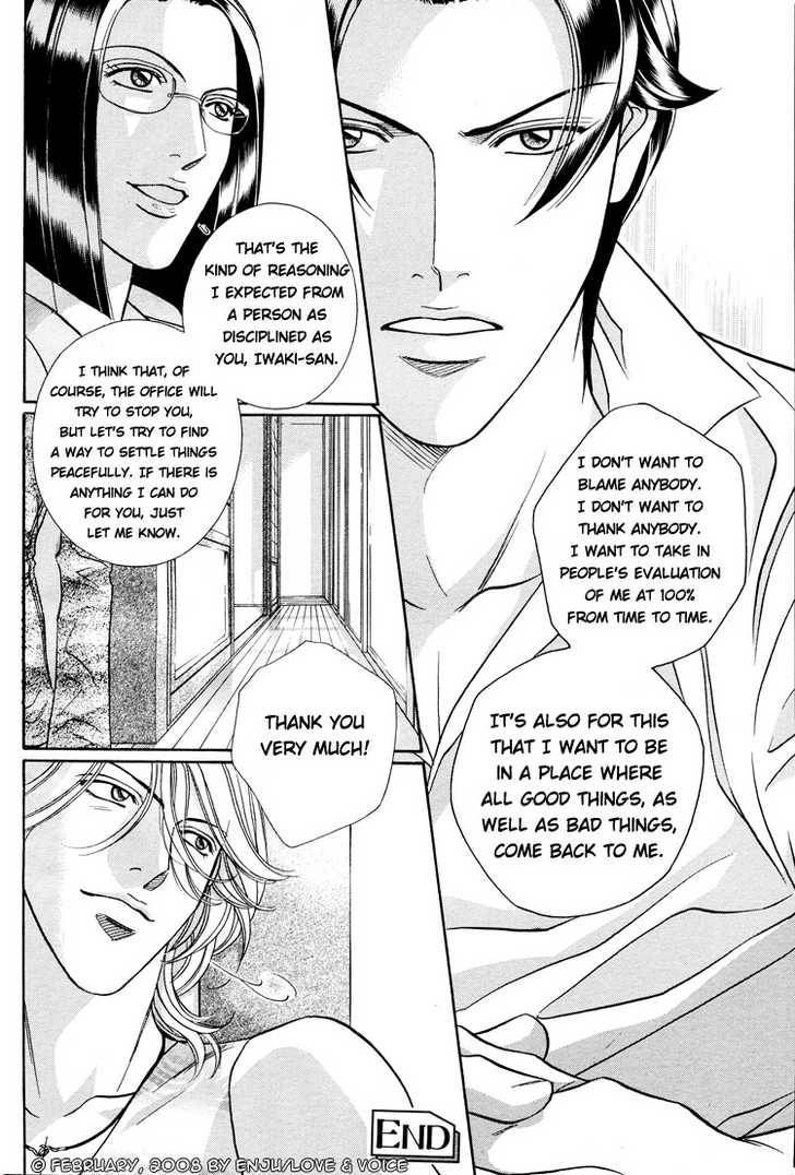 Haru wo Daiteita Chapter 13 page 37 - 