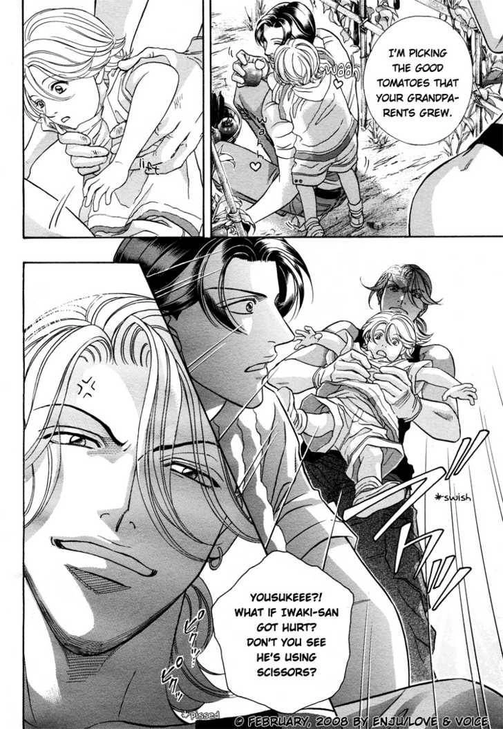 Haru wo Daiteita Chapter 13 page 7 - 