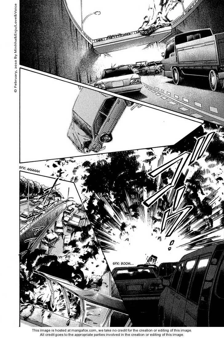 Haru wo Daiteita Chapter 14.2 page 29 - 