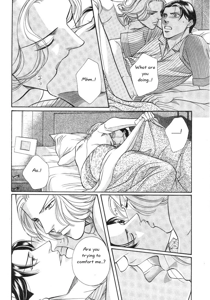 Haru wo Daiteita Chapter 14 page 5 - 