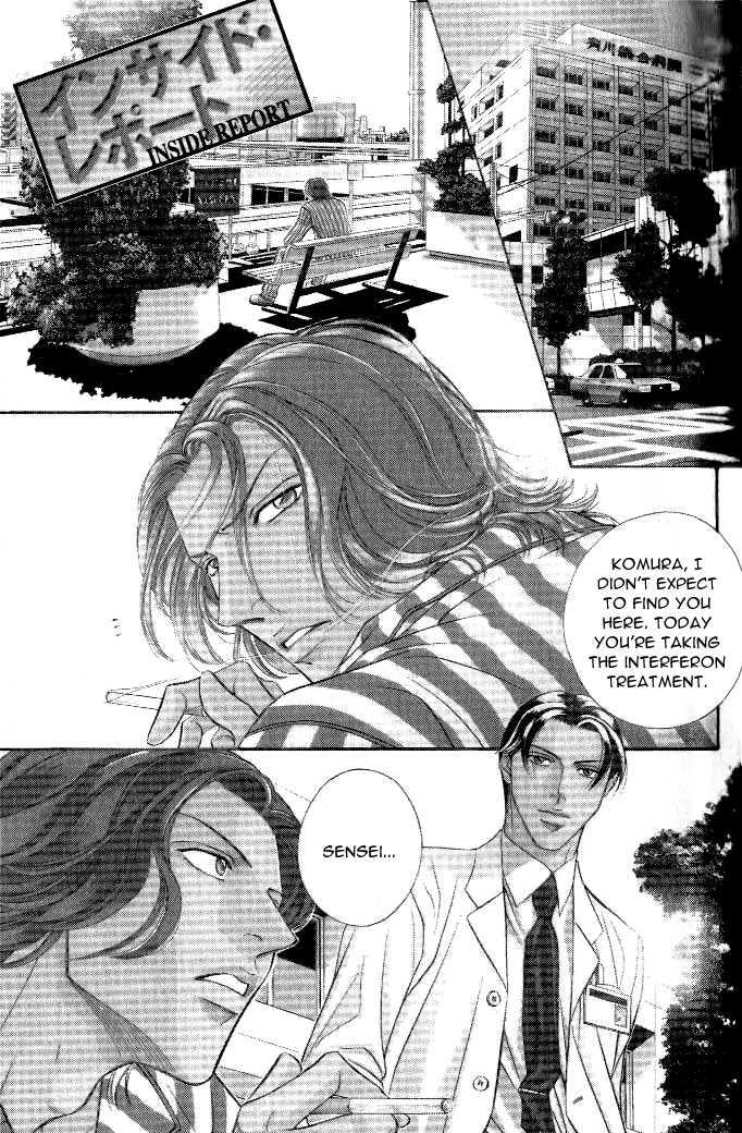 Haru wo Daiteita Chapter 18 page 3 - 