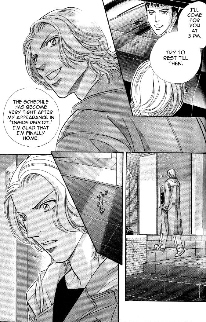 Haru wo Daiteita Chapter 18 page 33 - 