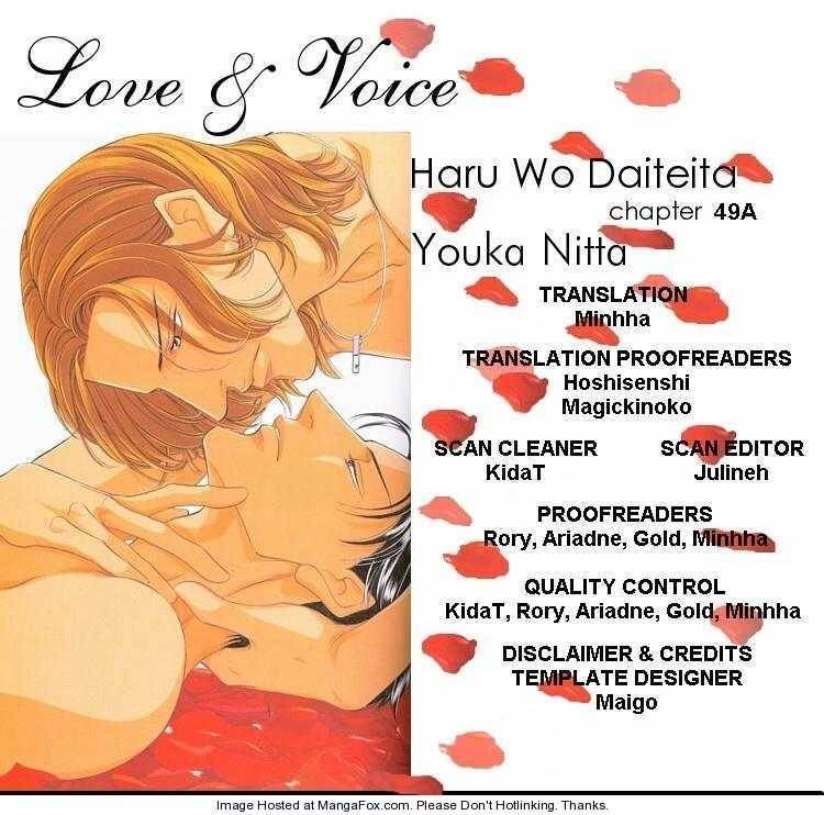 Haru wo Daiteita Chapter 2.1 page 2 - 