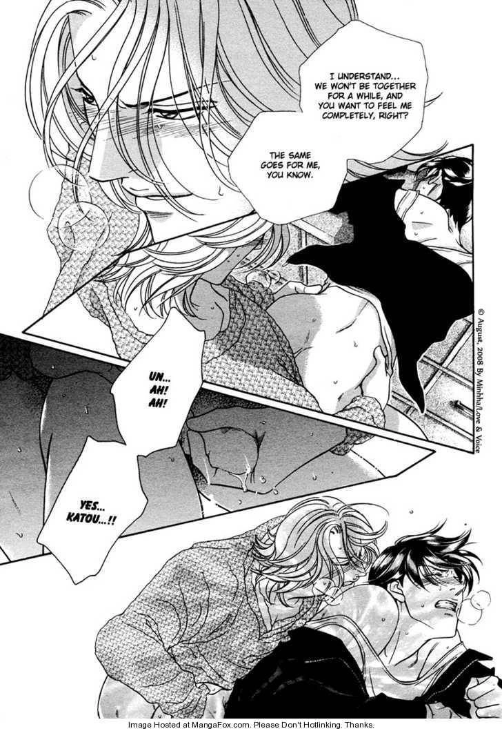 Haru wo Daiteita Chapter 2.1 page 11 - 