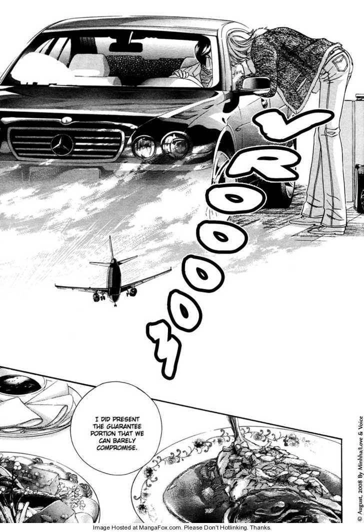 Haru wo Daiteita Chapter 2.1 page 19 - 