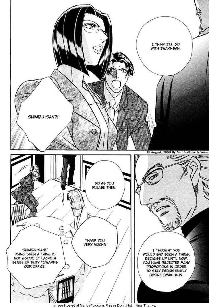 Haru wo Daiteita Chapter 2.1 page 22 - 