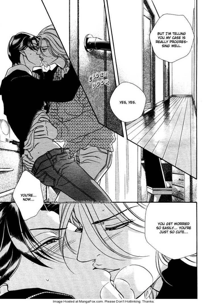 Haru wo Daiteita Chapter 2.1 page 9 - 