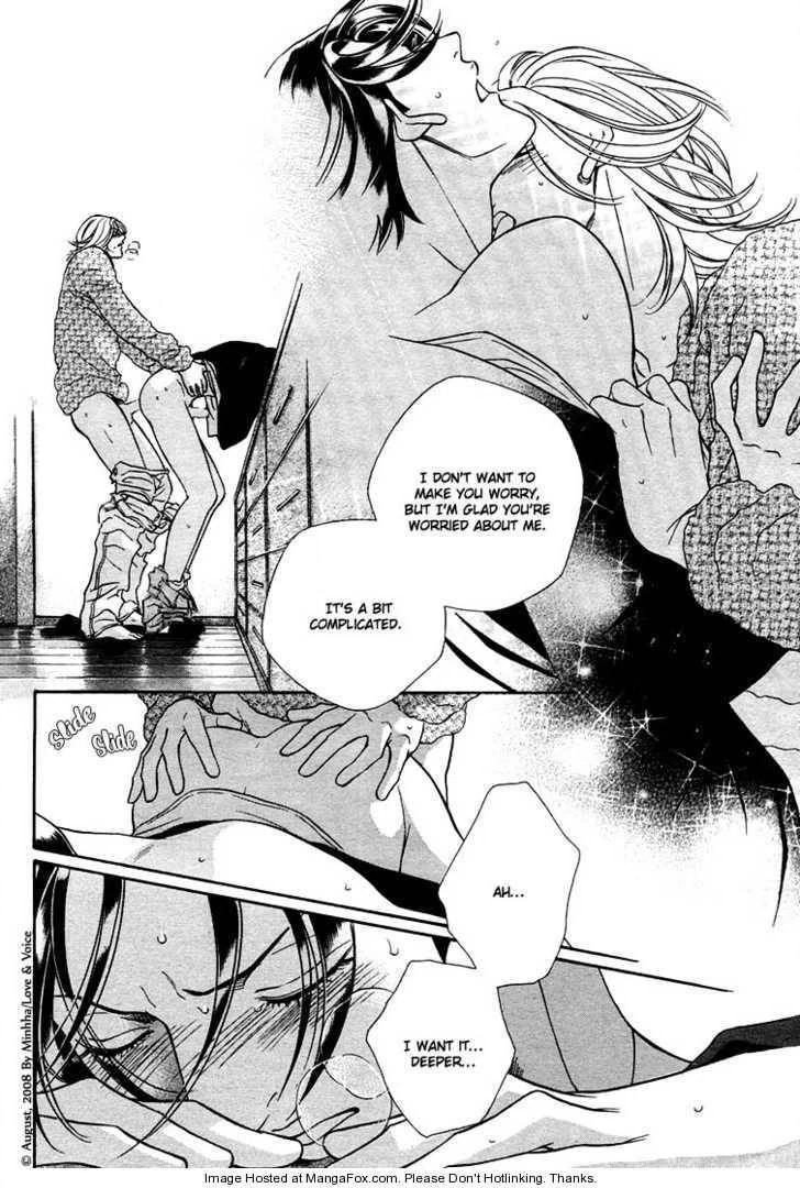 Haru wo Daiteita Chapter 2.1 page 10 - 