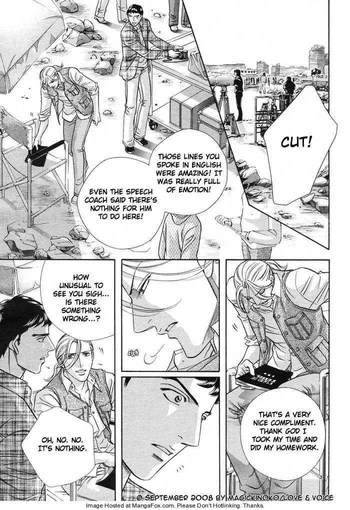 Haru wo Daiteita Chapter 2.2 page 8 - 