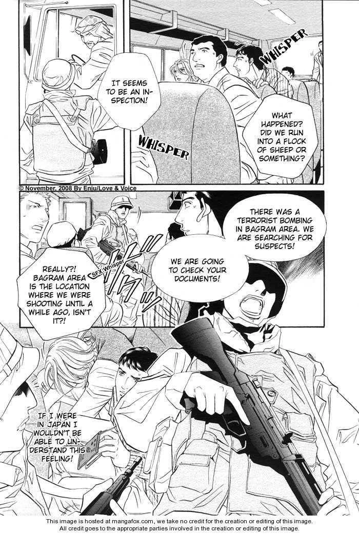Haru wo Daiteita Chapter 2.3 page 11 - 