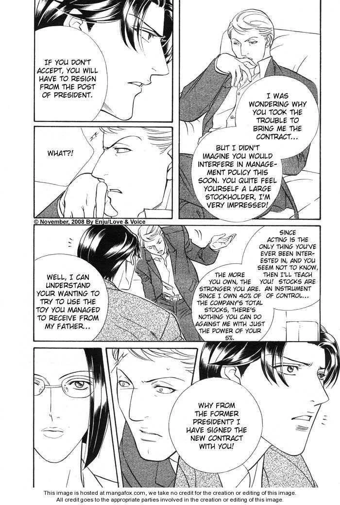 Haru wo Daiteita Chapter 2.3 page 14 - 