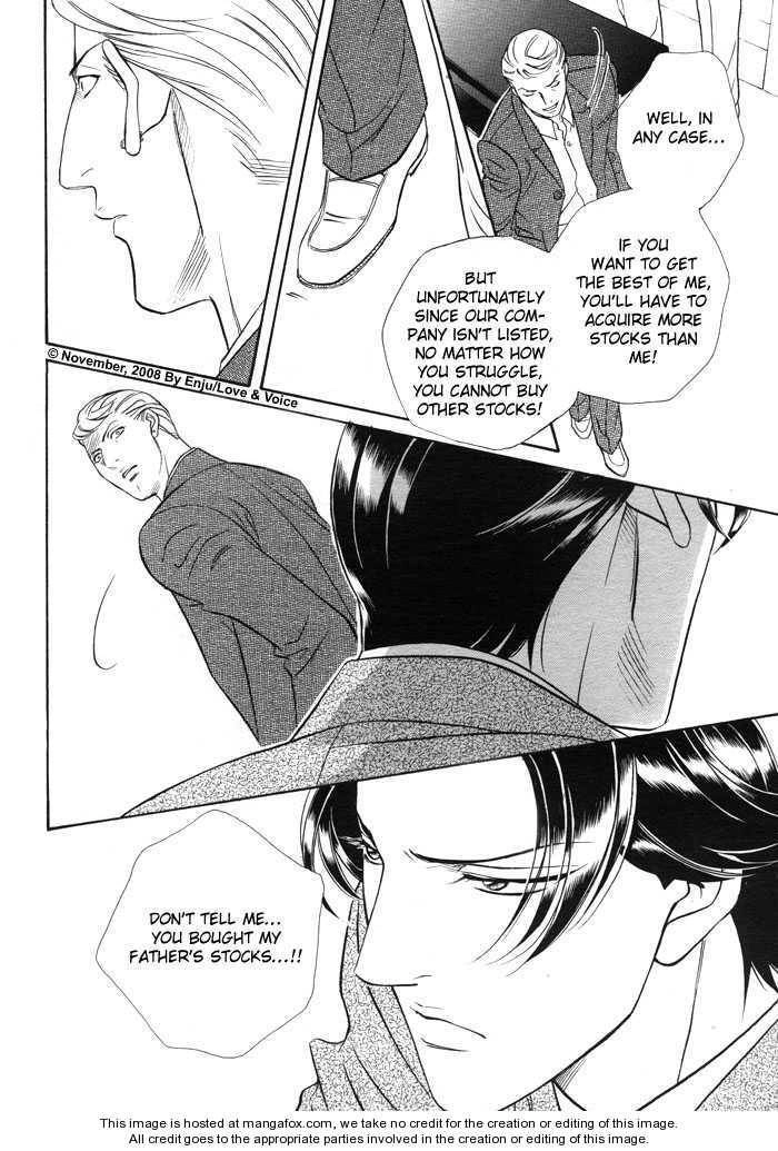 Haru wo Daiteita Chapter 2.3 page 15 - 