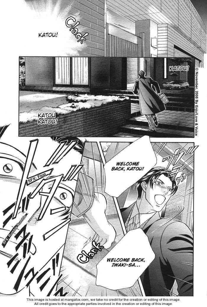Haru wo Daiteita Chapter 2.3 page 22 - 