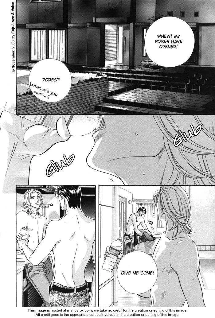 Haru wo Daiteita Chapter 2.3 page 25 - 