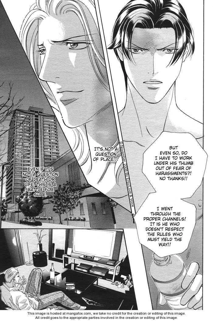 Haru wo Daiteita Chapter 2.3 page 28 - 