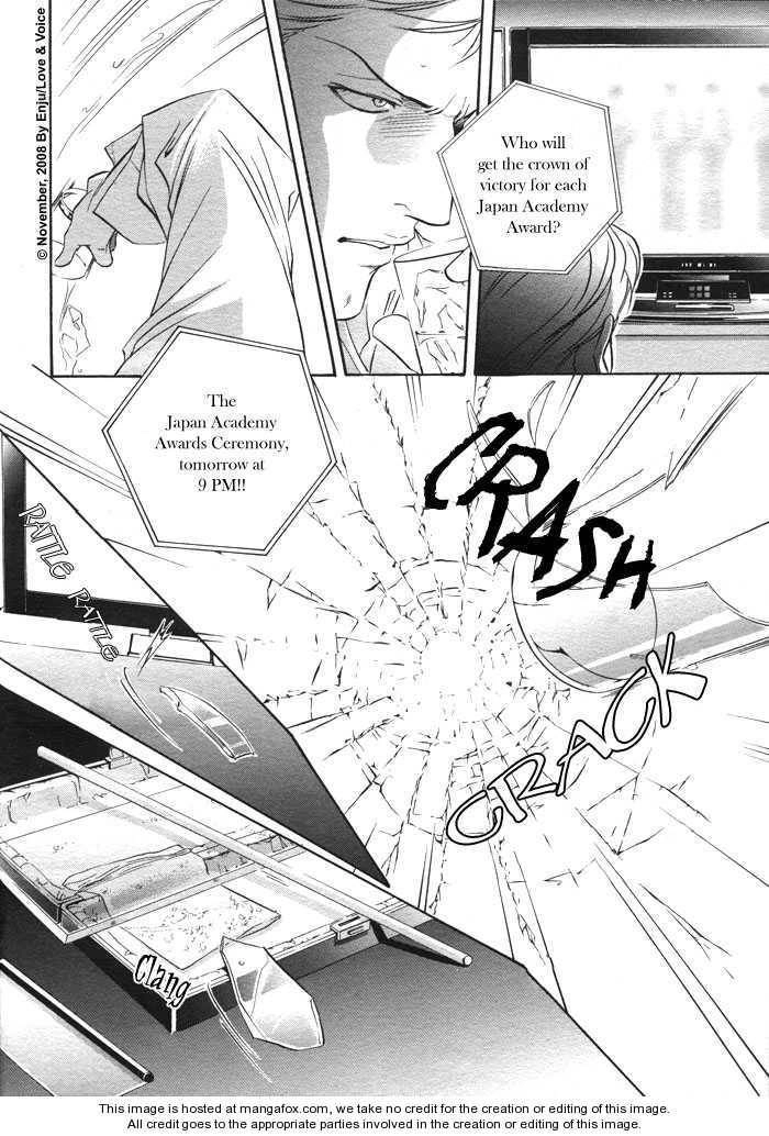 Haru wo Daiteita Chapter 2.3 page 29 - 