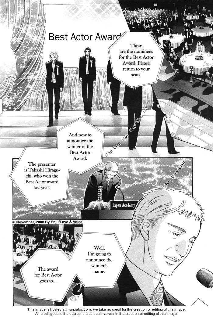 Haru wo Daiteita Chapter 2.3 page 31 - 
