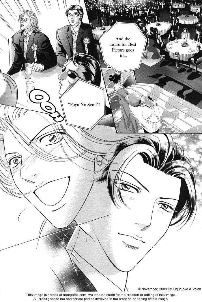 Haru wo Daiteita Chapter 2.3 page 33 - 