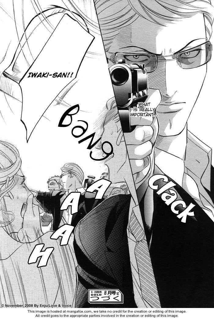 Haru wo Daiteita Chapter 2.3 page 35 - 