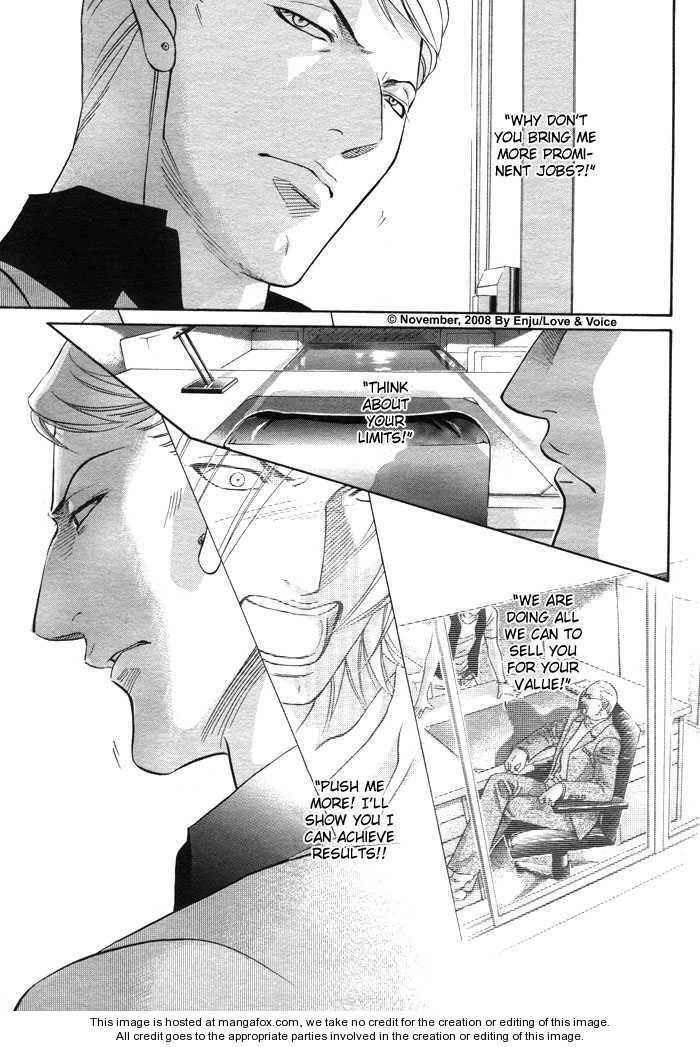 Haru wo Daiteita Chapter 2.3 page 6 - 