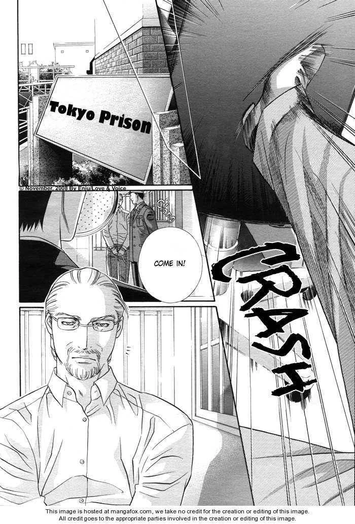 Haru wo Daiteita Chapter 2.3 page 7 - 