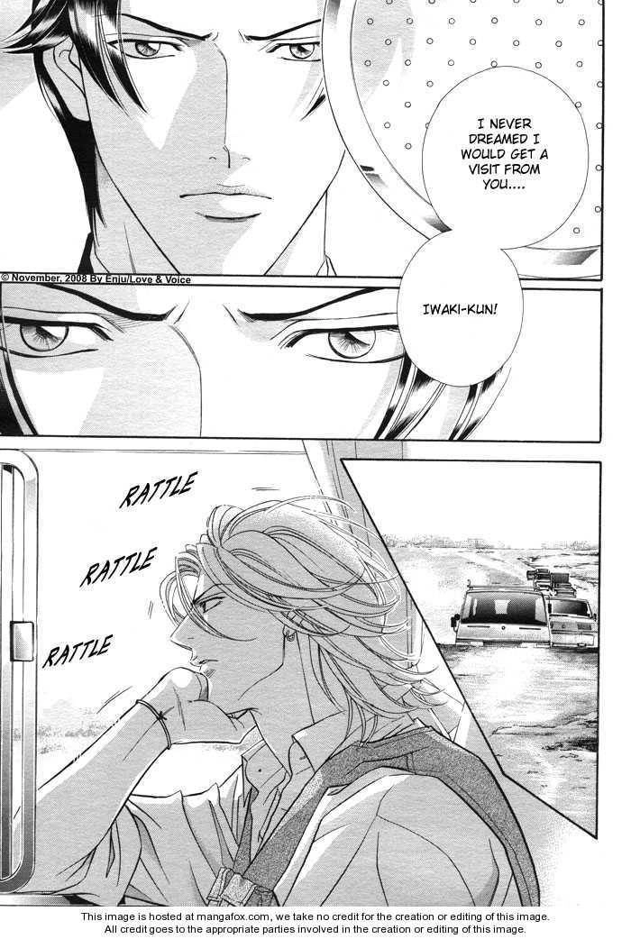Haru wo Daiteita Chapter 2.3 page 8 - 