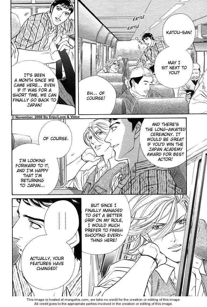 Haru wo Daiteita Chapter 2.3 page 9 - 