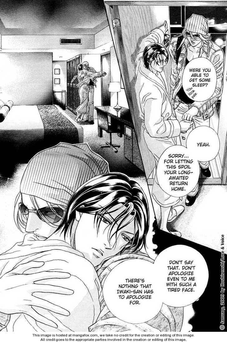 Haru wo Daiteita Chapter 2.4 page 19 - 