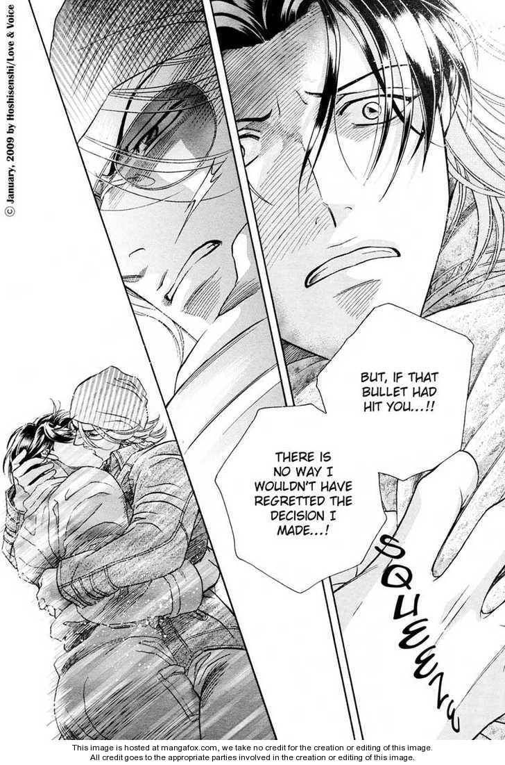 Haru wo Daiteita Chapter 2.4 page 21 - 