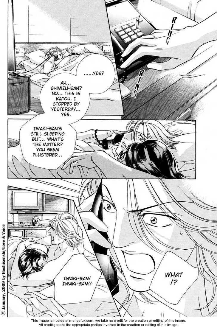 Haru wo Daiteita Chapter 2.4 page 27 - 