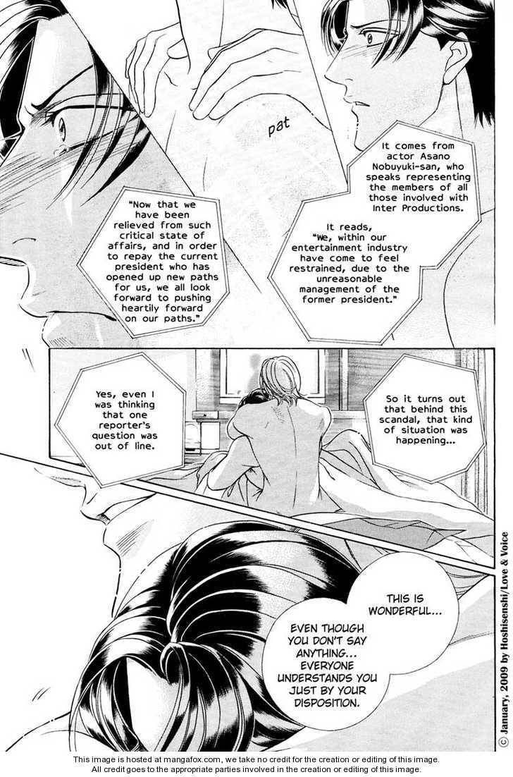 Haru wo Daiteita Chapter 2.4 page 30 - 